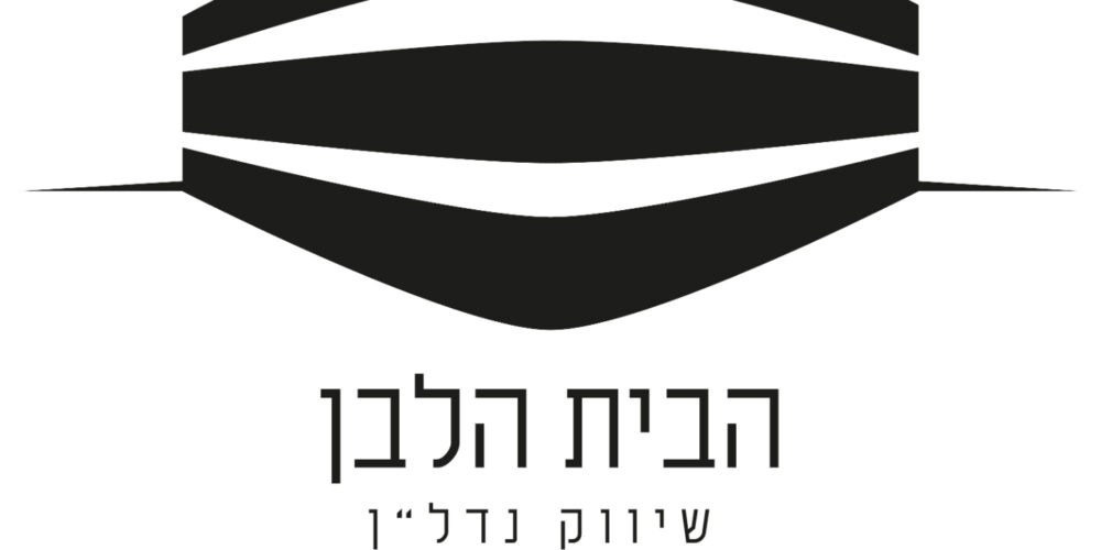 לוגו1