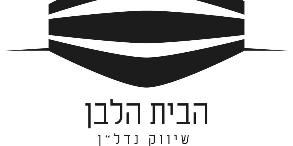 לוגו